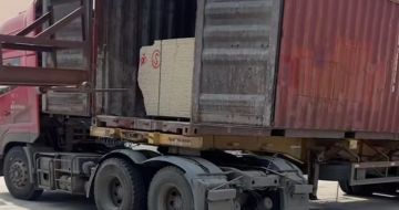 固原 黄金麻荔枝面毛板