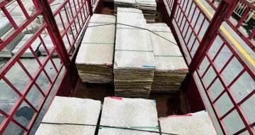 固原 黄金麻花岗岩荔枝面，光面毛板装车完成