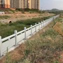 固原 白麻河道栏杆效果展示图