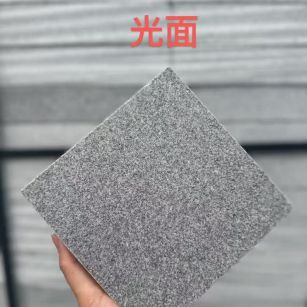 固原芝麻灰光面