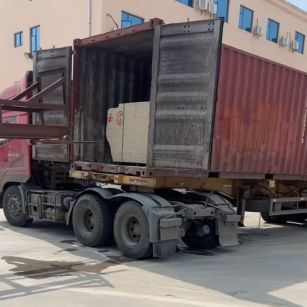 固原 黄金麻荔枝面毛板