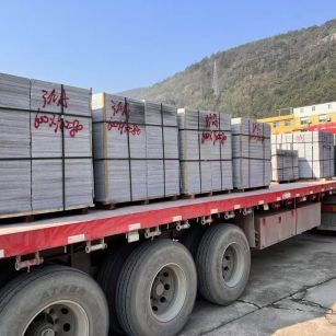 固原 芝麻灰地铺石出货日常