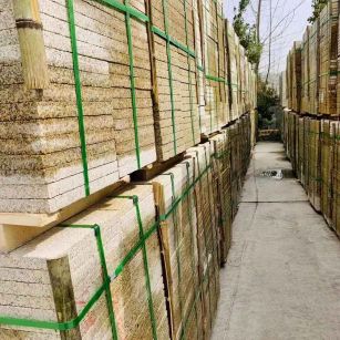 固原 黄金麻花岗岩荔枝面地铺石