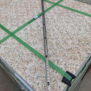 固原 黄金麻火烧面地铺石