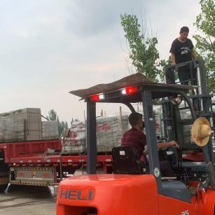 固原 黄金麻冰裂纹，地铺石装车