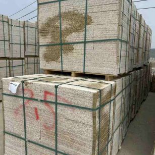 固原 黄金麻花岗岩石材荔枝面地铺石2.5*300*600