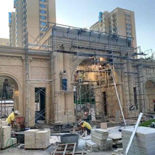 固原 黄金麻荔枝面花岗岩小区门楼外墙干挂