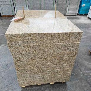 固原 湖北黄金麻花岗岩石材荔枝面外墙石材