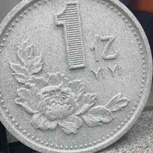 固原 芝麻白异型加工雕刻