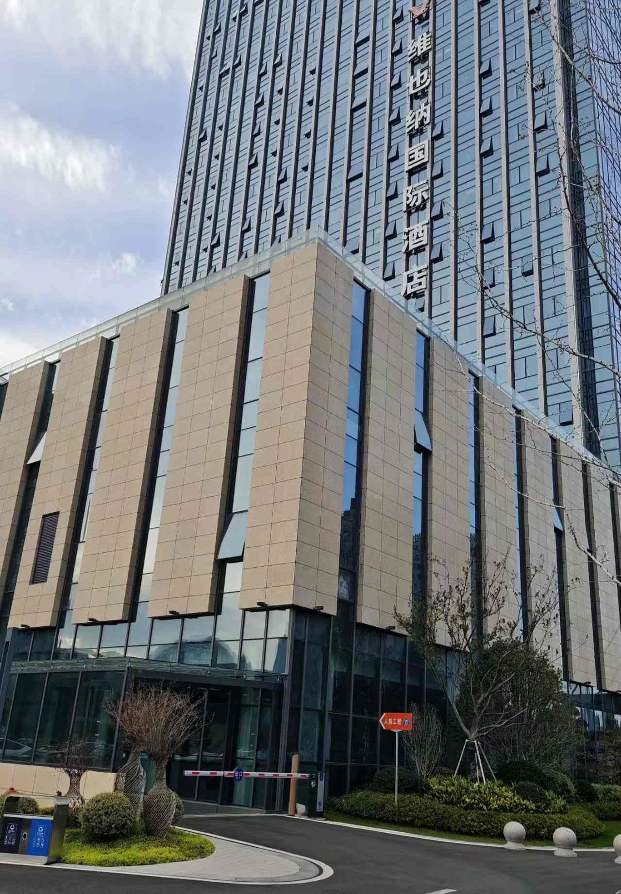 固原 黄金麻花岗岩外墙干挂