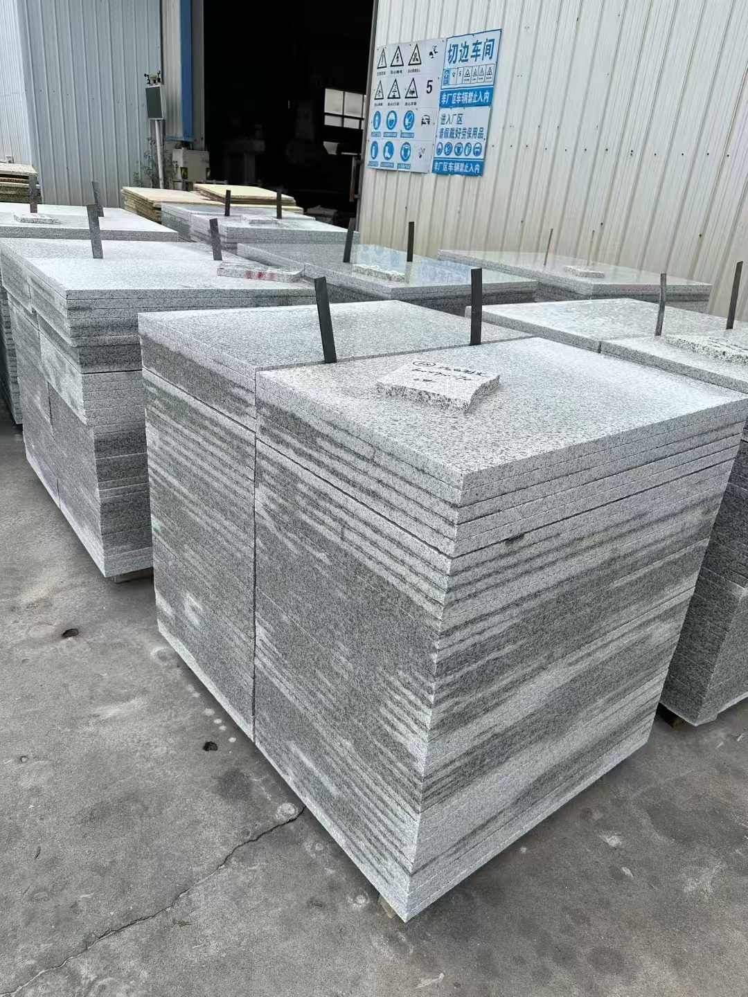 固原 白麻光面干挂成品